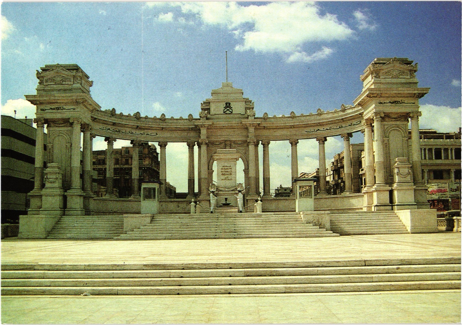 Unknown Soldier Memorial Alexandria, Egypt Postcard Unposted