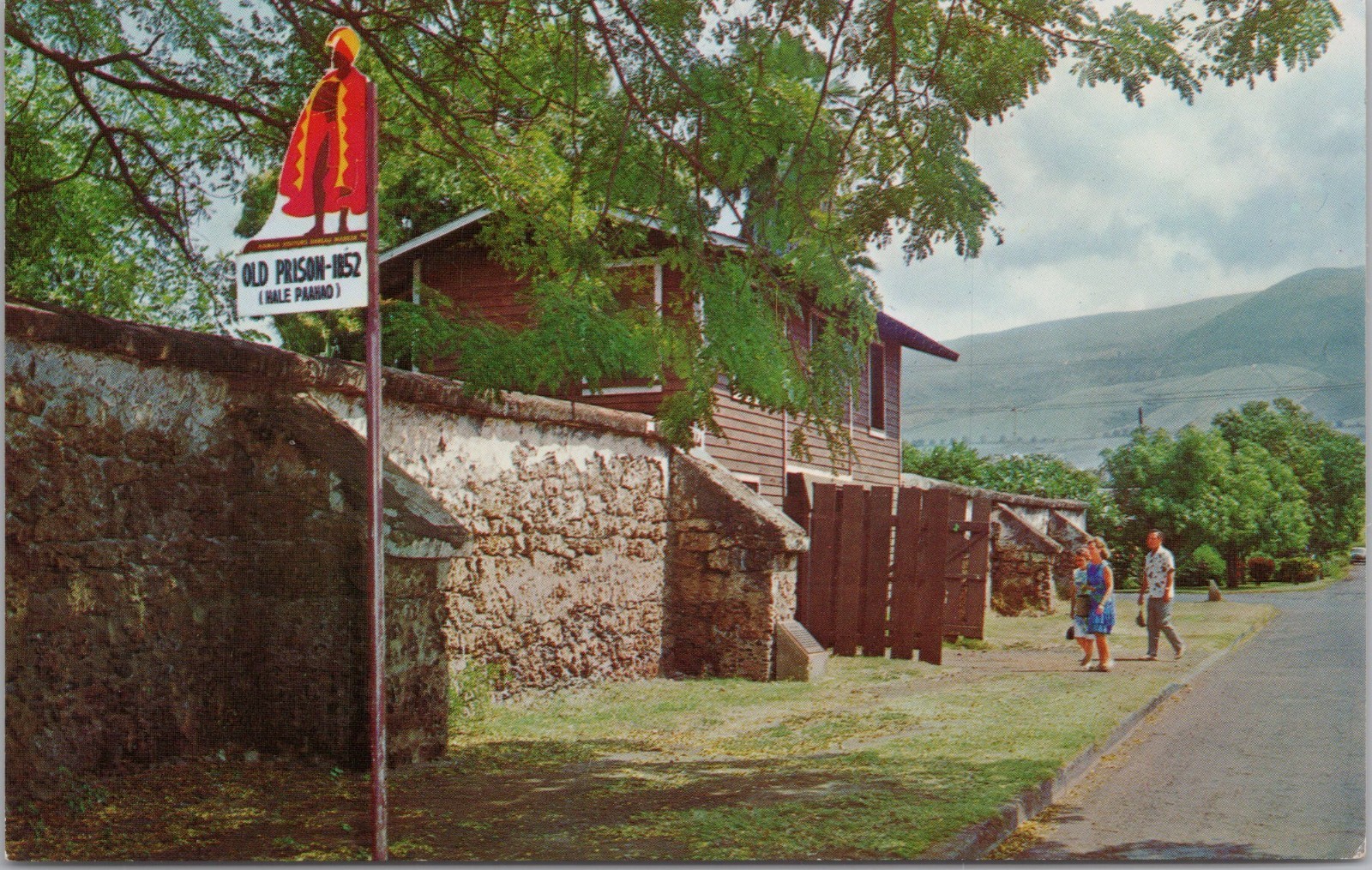 Hale Paahao (Jail House) Lahaina Maui Hawaii Burned 2023 Vintage Postcard #2777