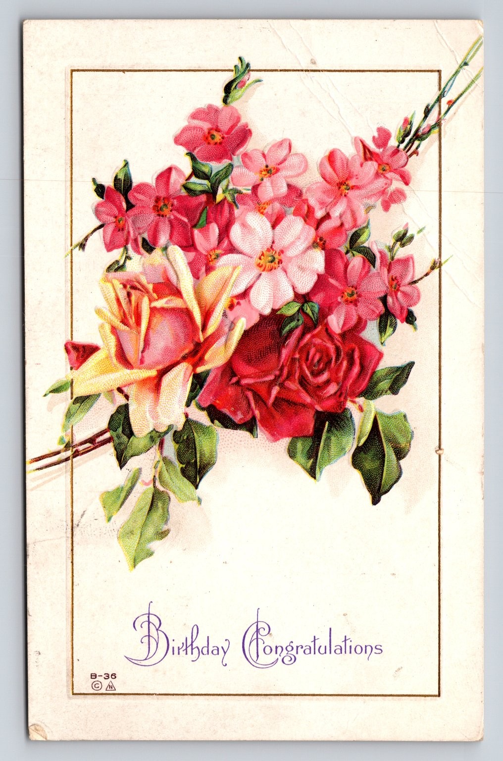Divided Back Embossed Birthday Congratulations Postcard Standard Size