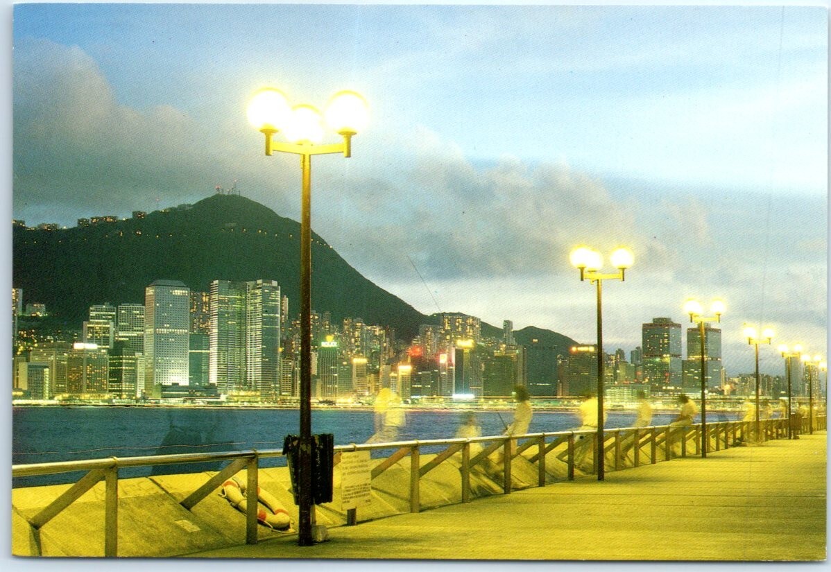 Postcard – The waterfront at Tsimshatsui East – Hong Kong, China