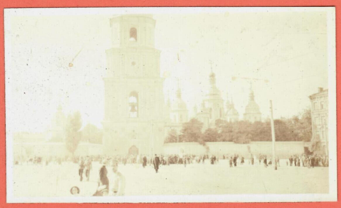 RUSSIA UKRAINE KIEV, SEPT. 1917 USA PHOTO RED CROSS MISSION 603