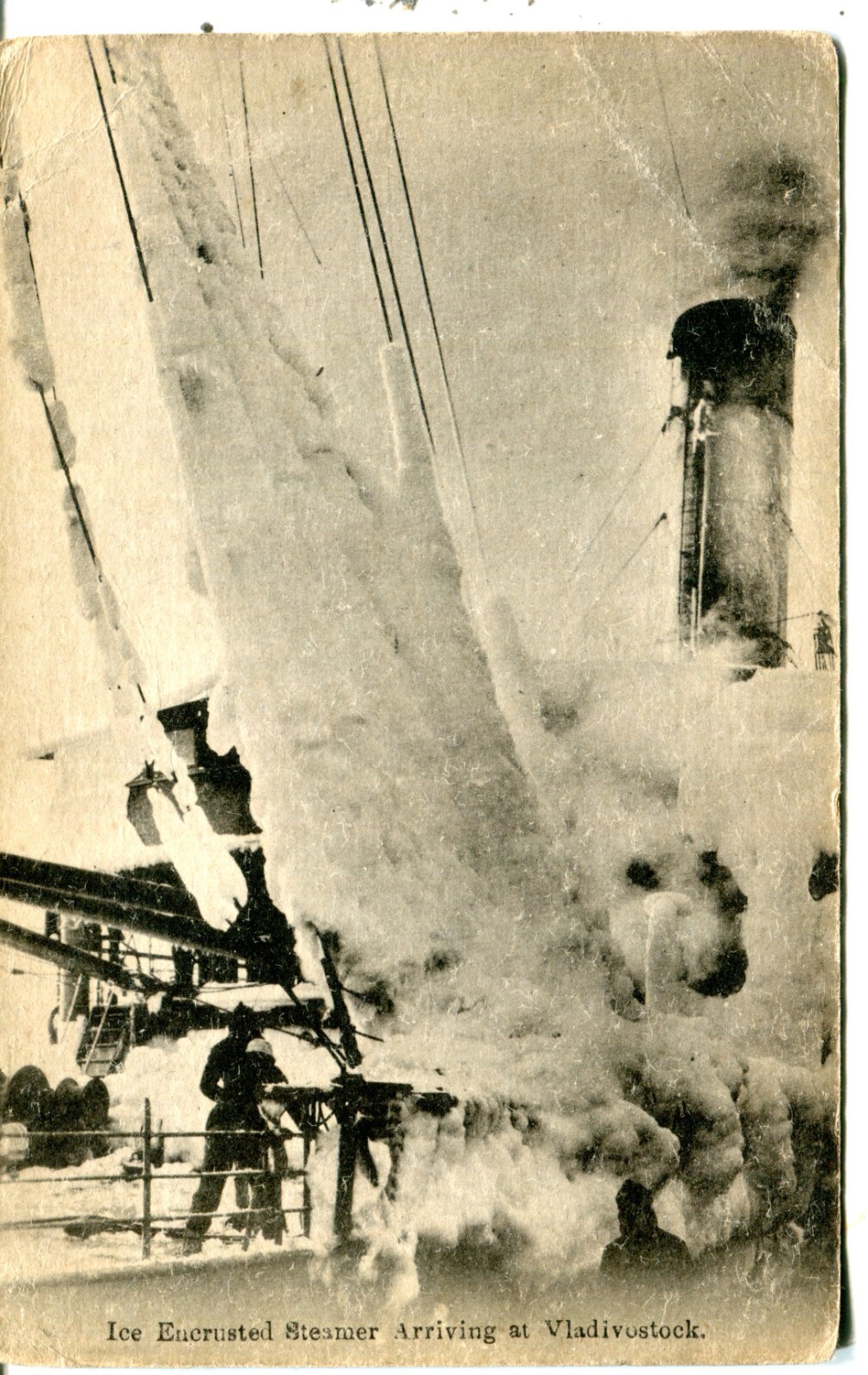 USA Ice Incrusted Ship in Vladivostok Владивосток Russia Harbor c. 1918 YMCA PPC