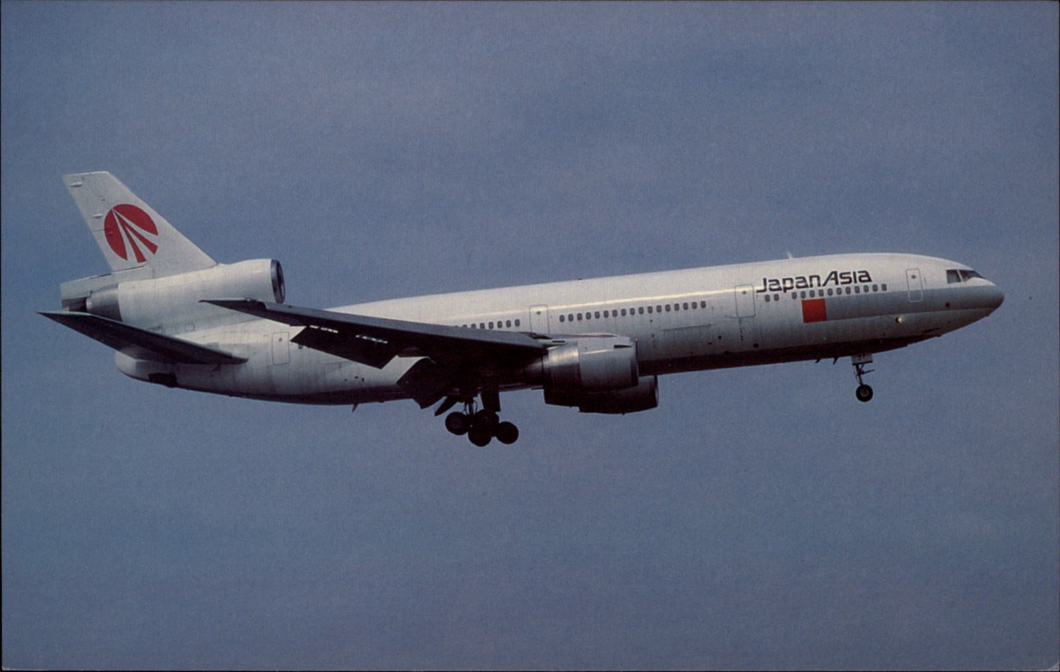 Japan Asia McDonnell Douglas Hong Kong vintage postcard s861