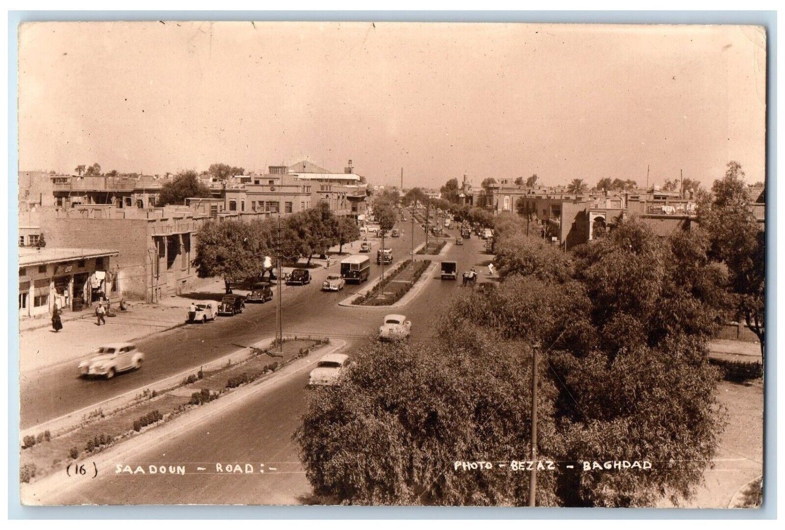 c1950’s Saadoun Road Bezaz Middle East Baghdad Iraq RPPC Photo Unposted Postcard