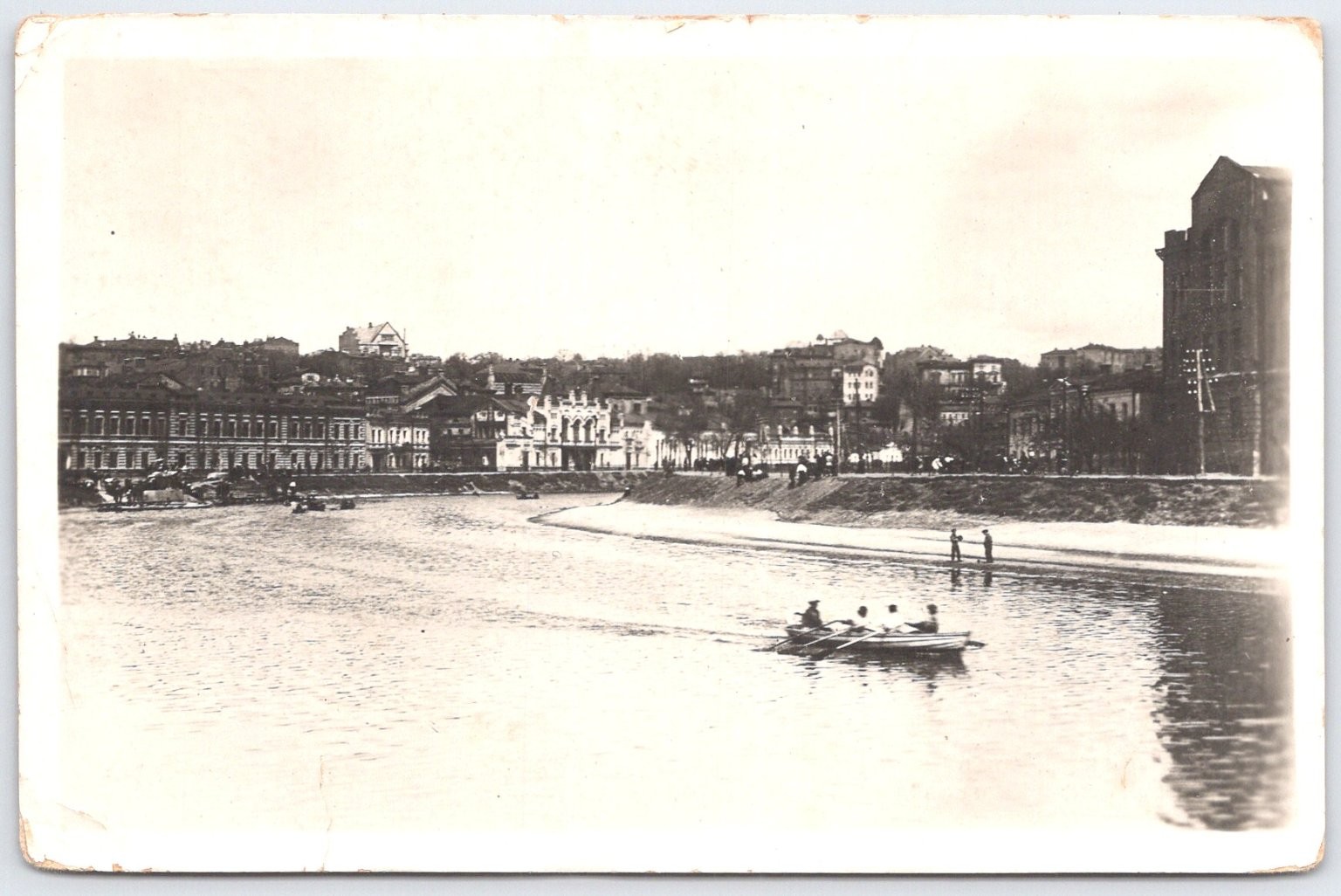 Vintage Kharkiv River Waterfront Ukraine 1933 Black & White Postcard