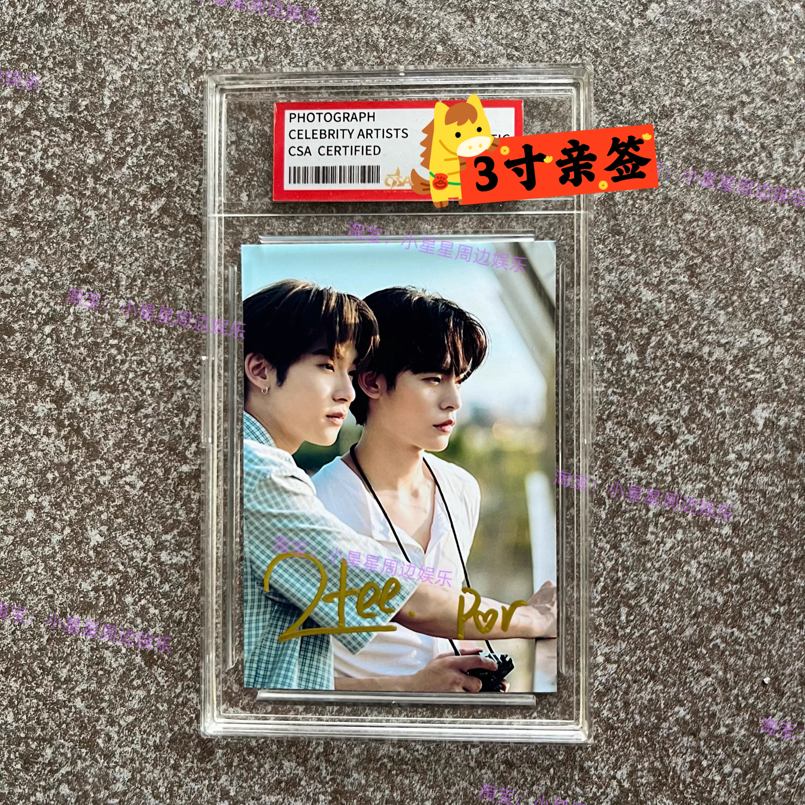 Teeteepor Autograph Photos Signature 3 Inch Collection Gift Teeteepor 亲笔签名小卡认证