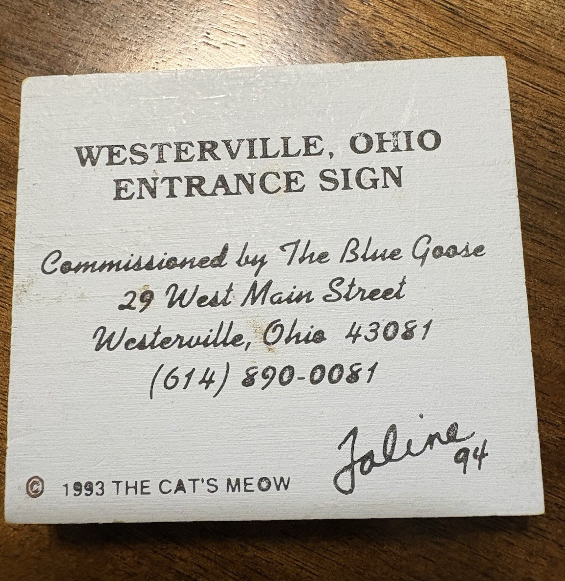The Cat’s Meow Westerville Ohio Entrance Sign Lithograph Signed Faline 1994