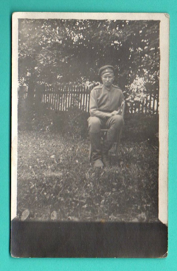 RUSSIA RUSSLAND SOLDIER VINTAGE PHOTO POSTCARD 354