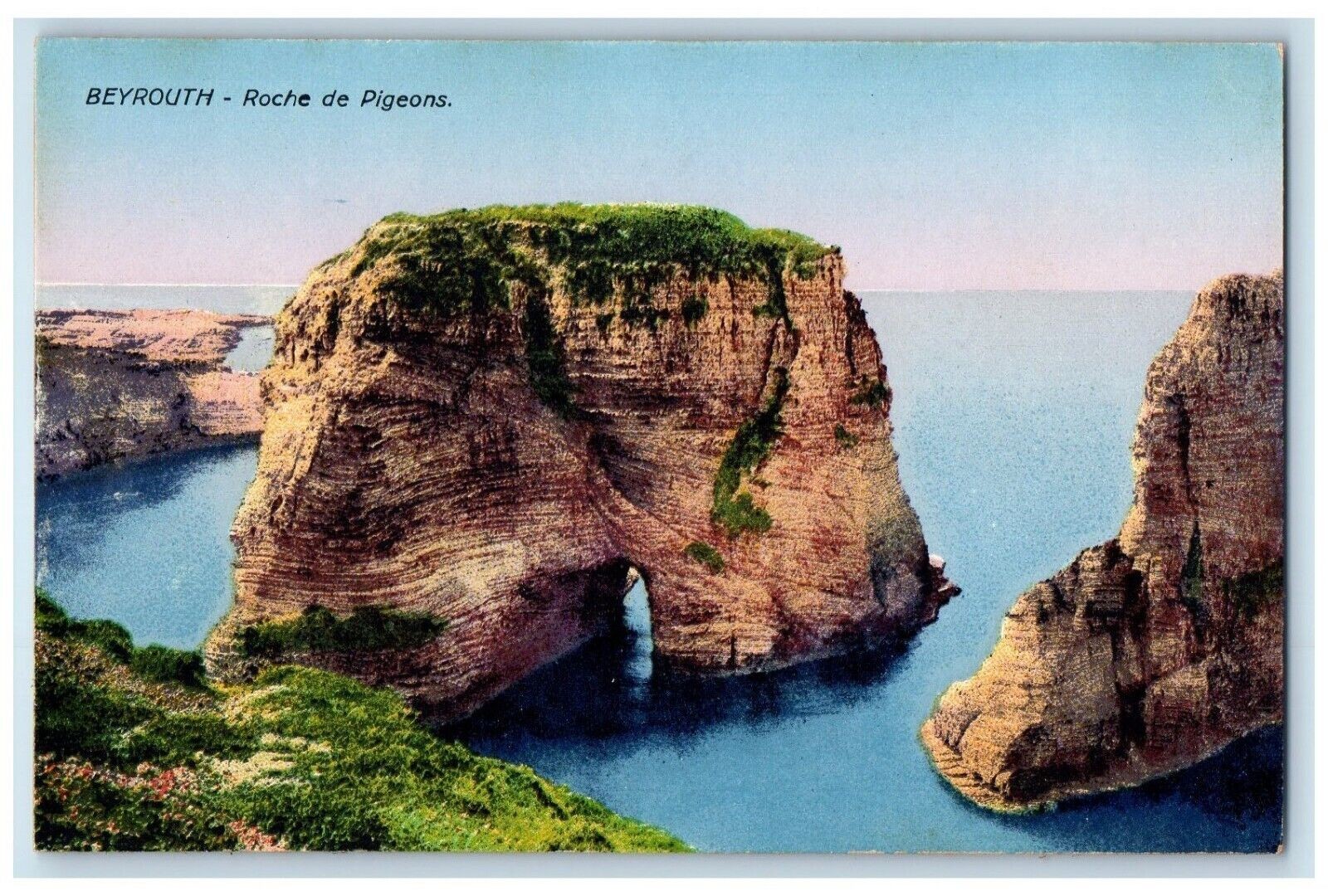 c1910’s View Of Beyrouth Roche De Pigeons Lebanon Unposted Antique Postcard