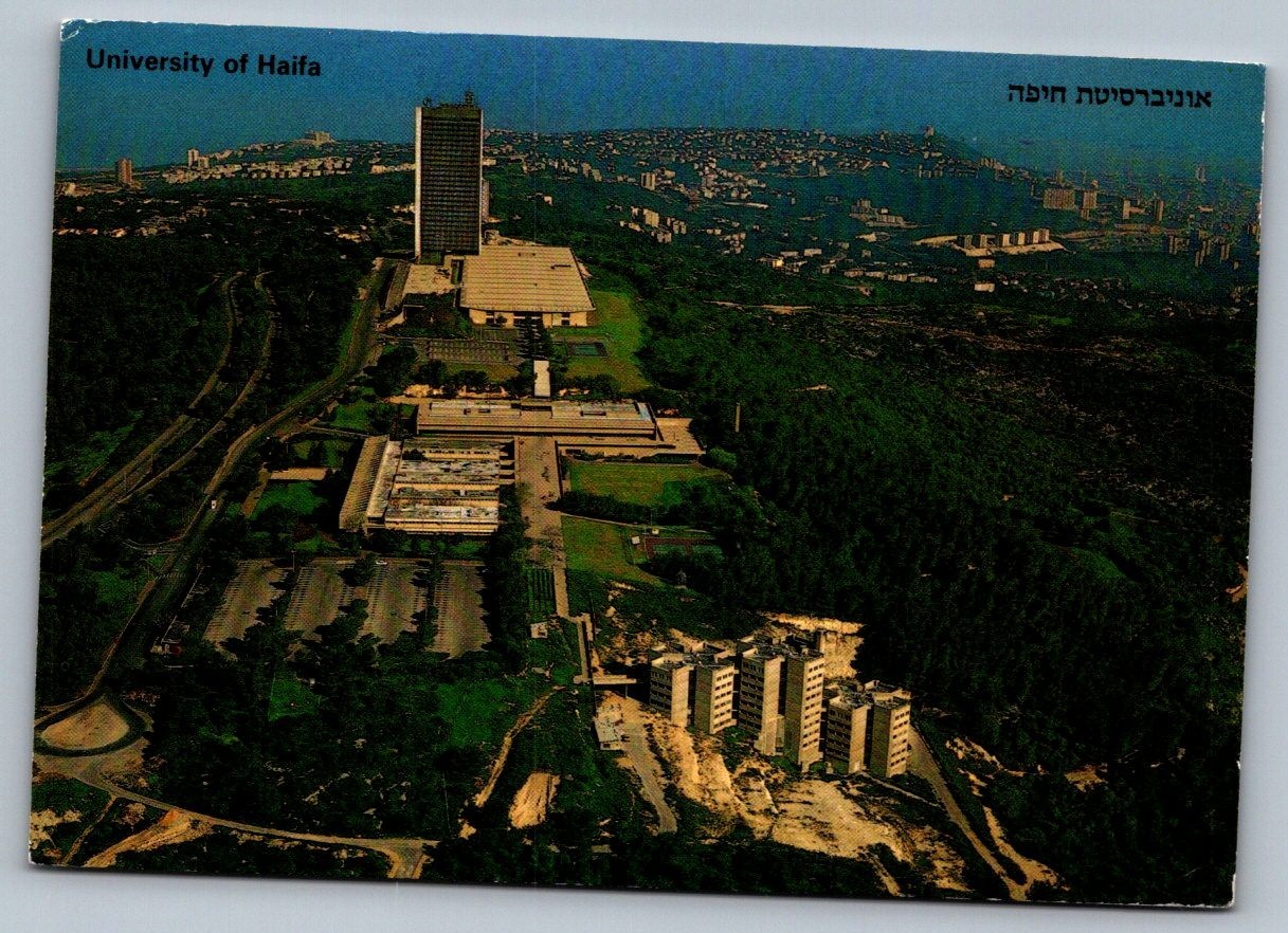 Postcard University of Haifa Isreal 1980s 4×6 V20