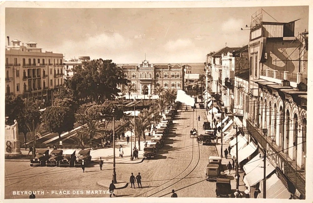1933 Picture Postcard – Martyrs Square In Beirut, Lebanon ~ #-9484