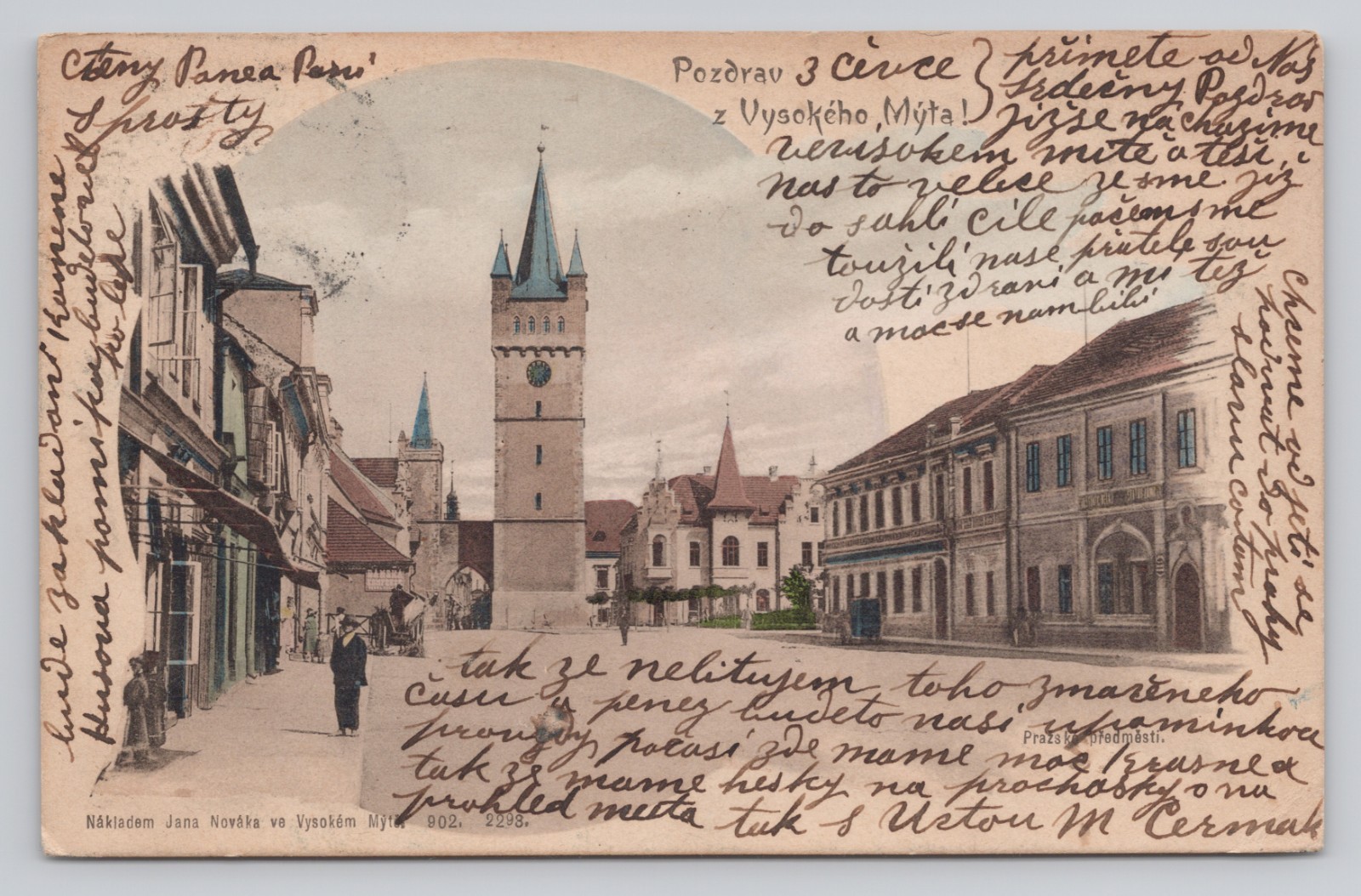 Greetings from Vysoke Myto Czech Republic Prague Gate c1903 Postcard