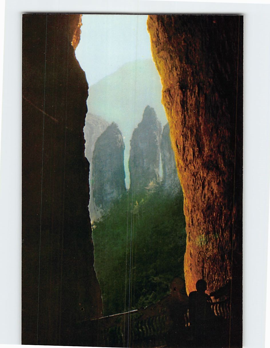 Postcard Yandang Mountain China