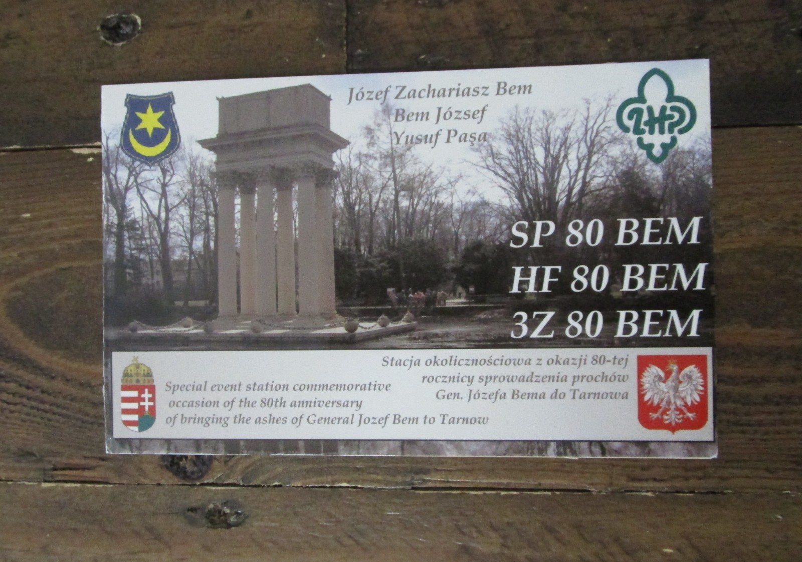 General Jozef Bem To Tarnow Poland Radio QSL Postcard