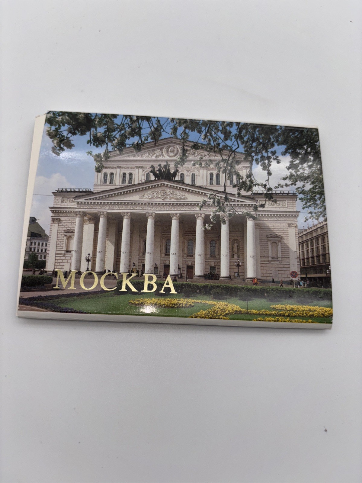 Lot of 15 Postcards, Vntg 1989 Moscow Mockba, Russia., 6×4”, Clean, Unposted