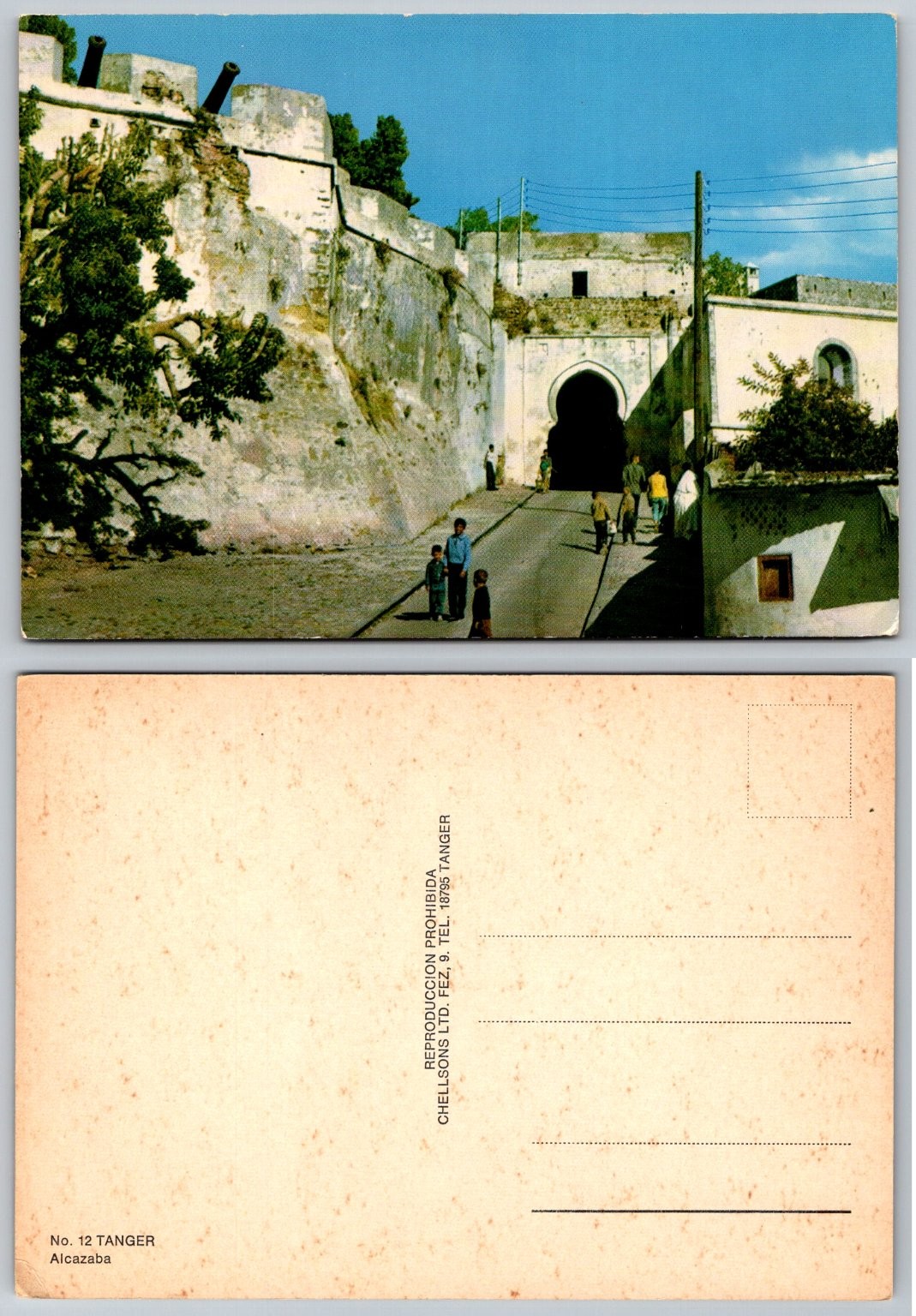 Vintage TANGER Alcazaba Fortress Gate Morocco Chellsons Postcard