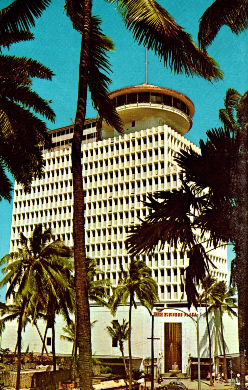 Waikiki Business Plaza Building Waikiki Hawaii Postcard