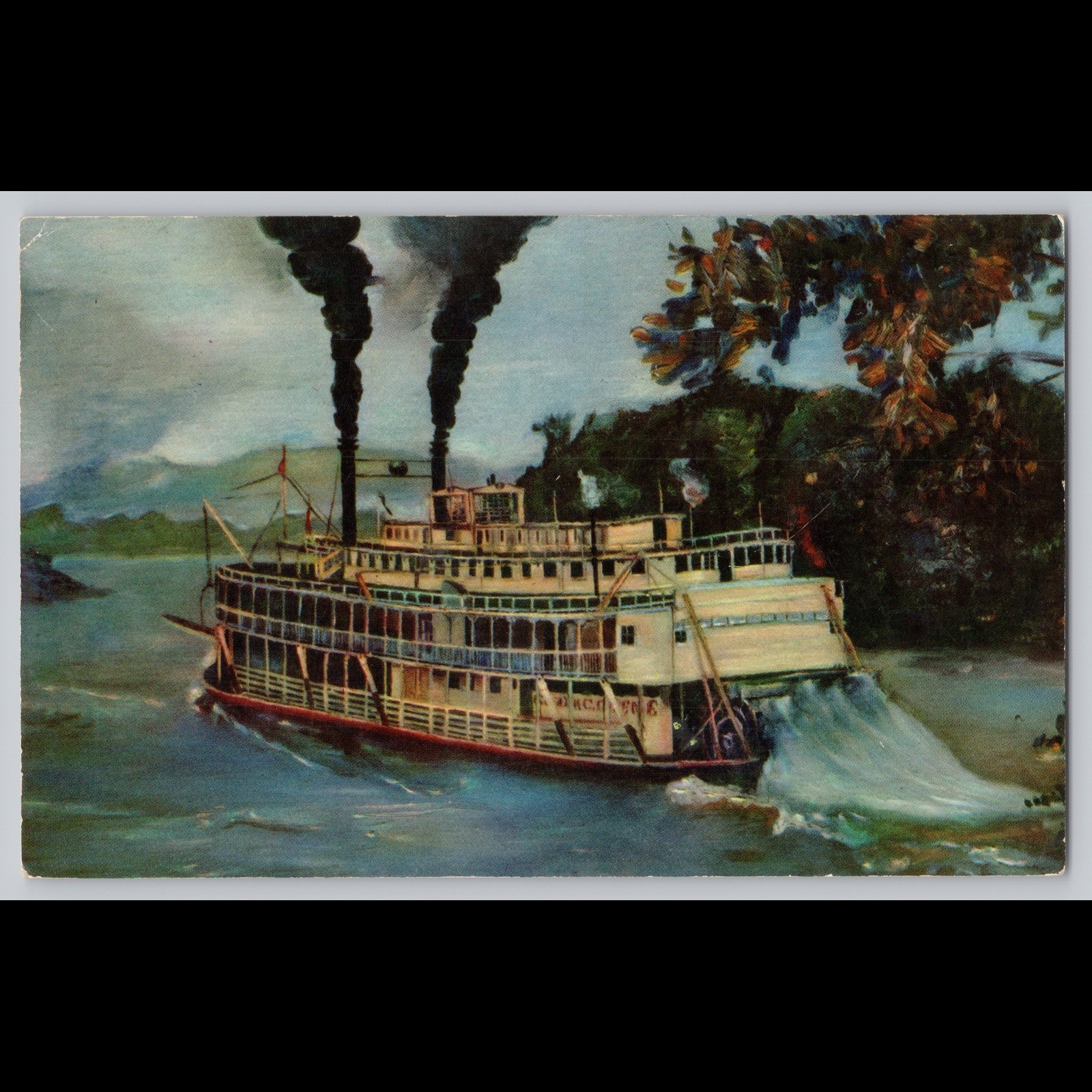 Postcard Old-Fashioned Mississippi River Stern Wheeler New Orleans