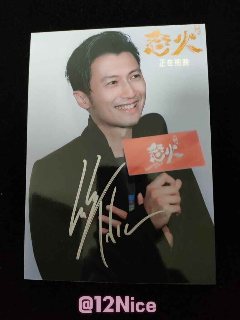 Raging Fire Nicholas Tse Autographed Signed Picture collectibles 4*6 #4 #Nice
