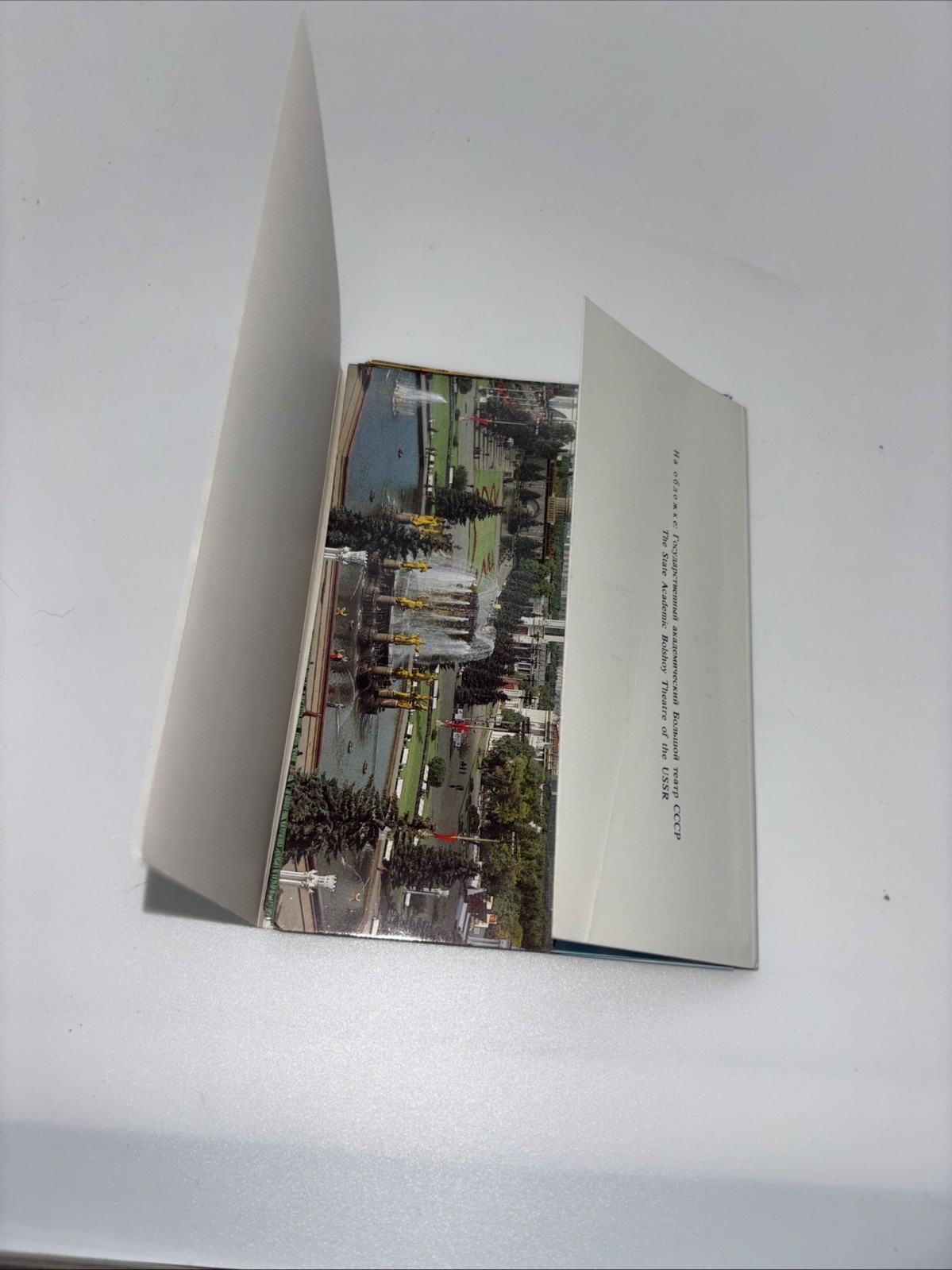 Lot of 15 Postcards, Vntg 1989 Moscow Mockba, Russia., 6×4”, Clean, Unposted
