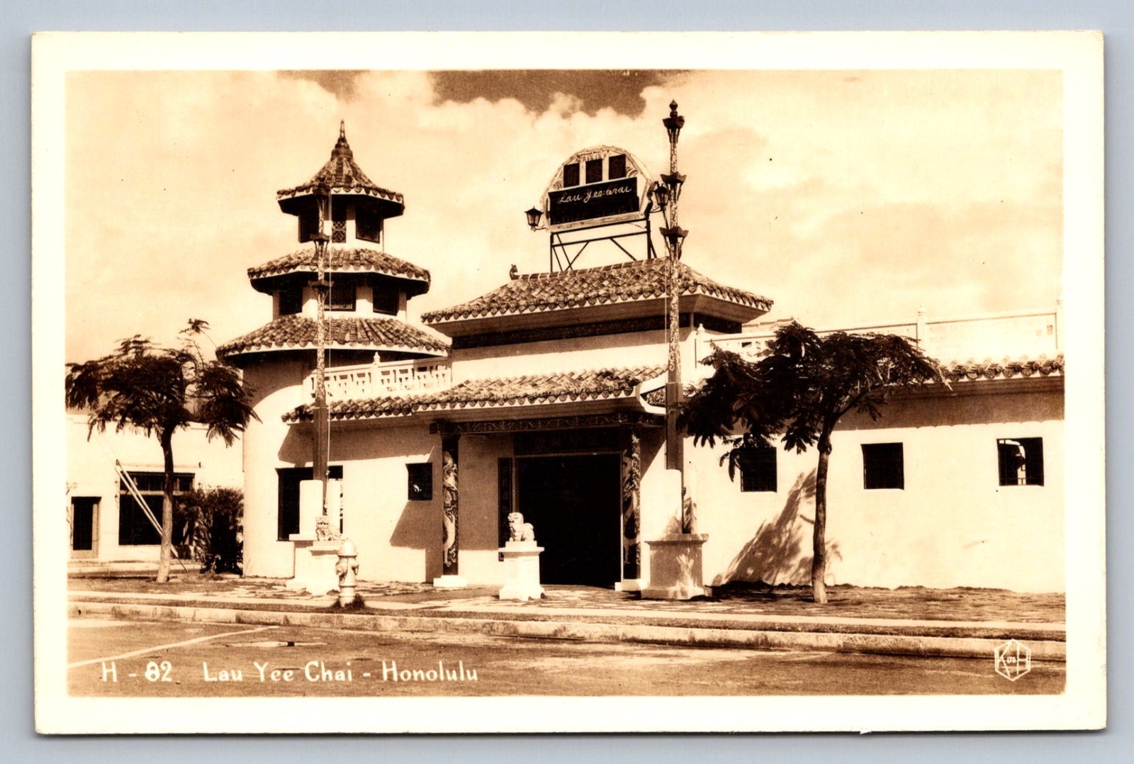 Postcard RPPC Hawaii Honolulu Lau Yee Chai Restaurant Exterior c. 1930s N983