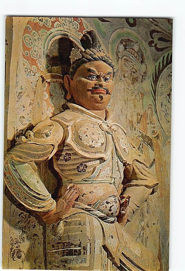 Postcard Lokapala from the Tang Dynasty China