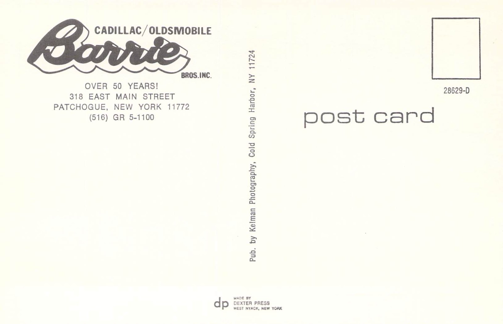 1975 NY Patchogue BARRIE BROS Cadillac Oldsmobile Dealership Mint postcard A57