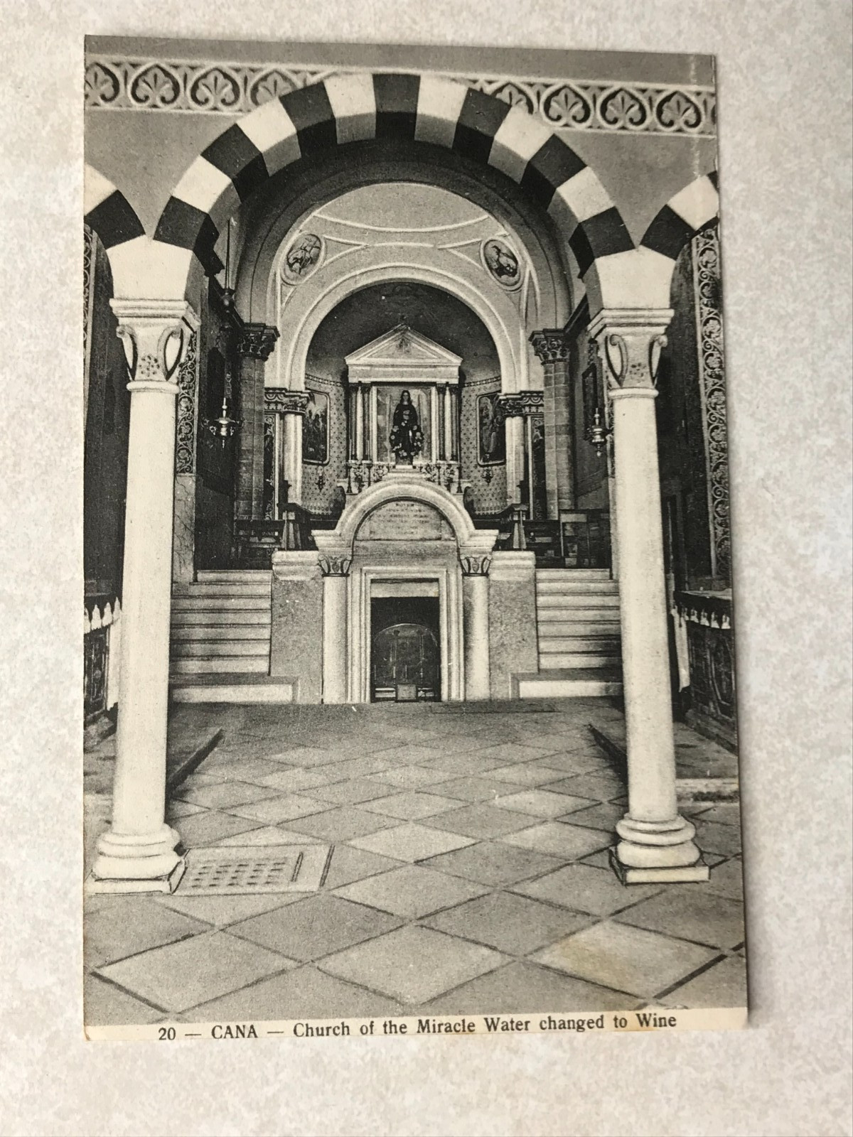 O1594 Vintage Postcard Church of Miracle Israel Middle East Photo