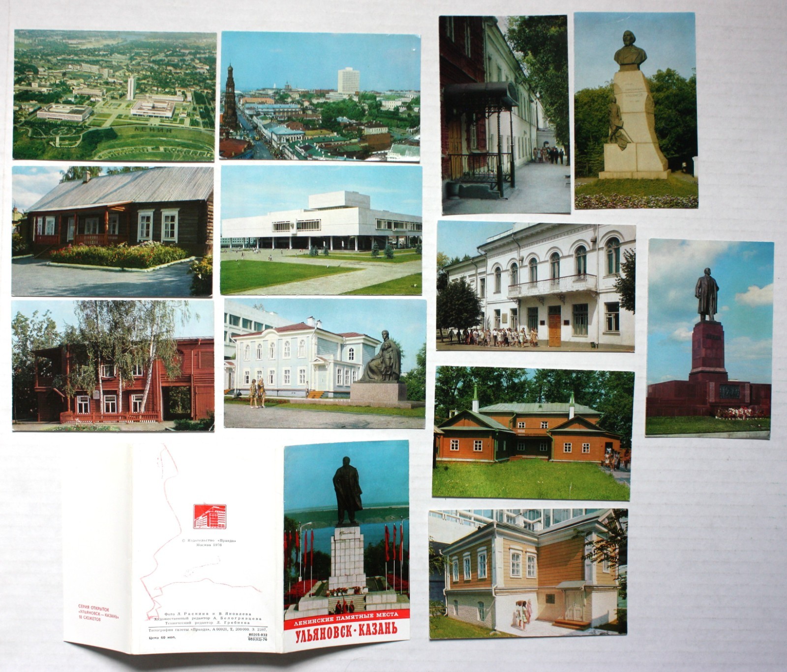 Set of 12 Cards Ulyanovsk and Kazan. From 1976 Unused W/ Folder