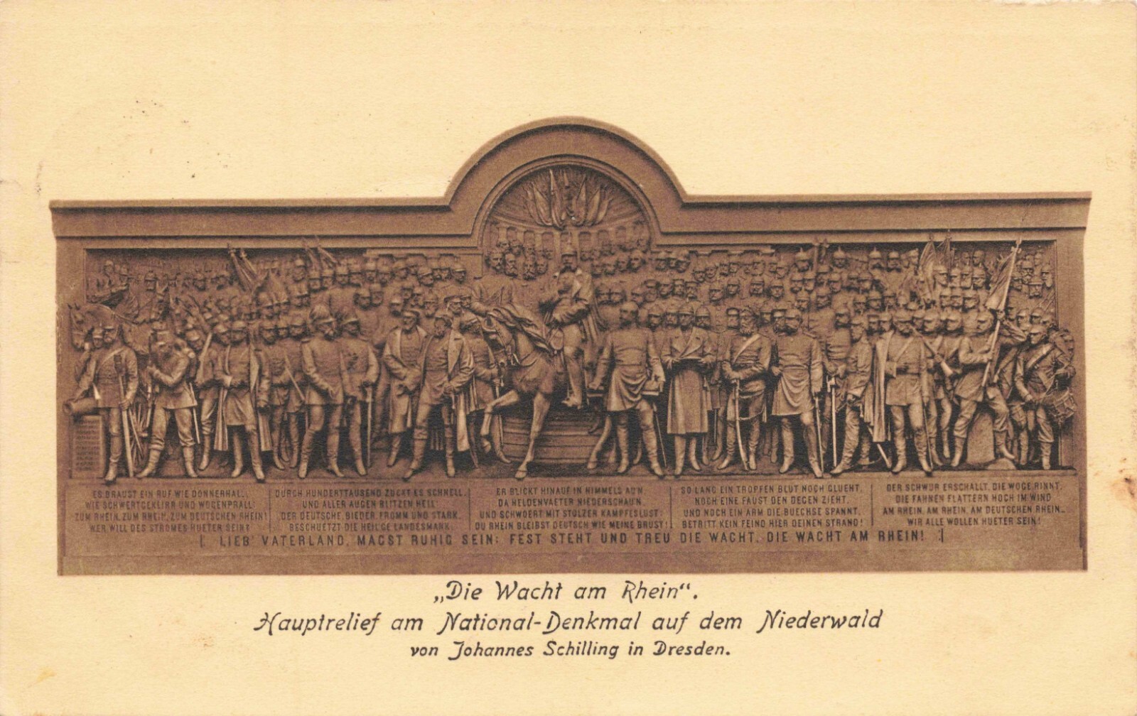 Postcard Hauptrelief National Denkmal auf dem Niederwald Germany