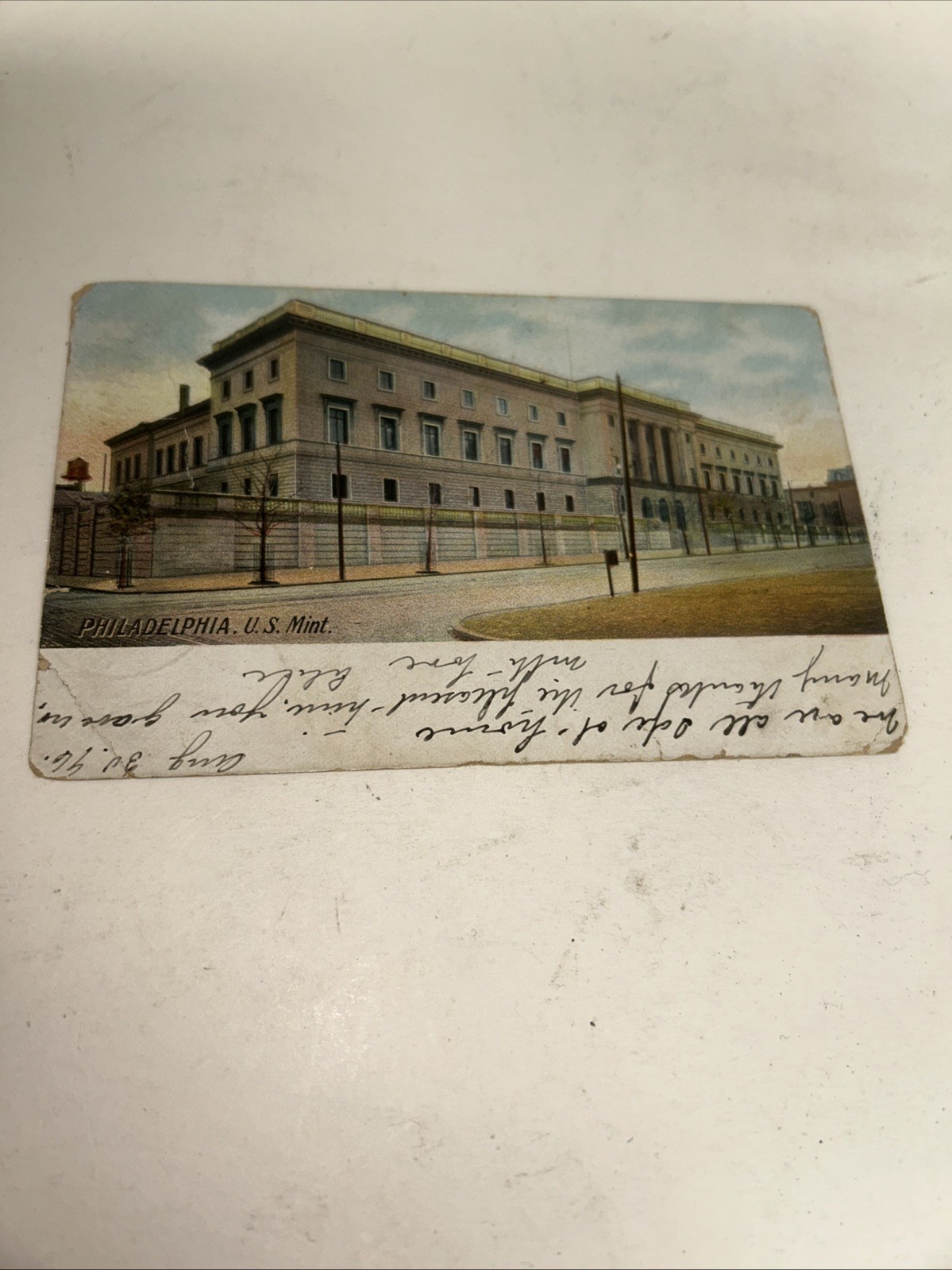 Postcard Philadelphia US Mint 1906 Green Franklin 1 cent Stamp