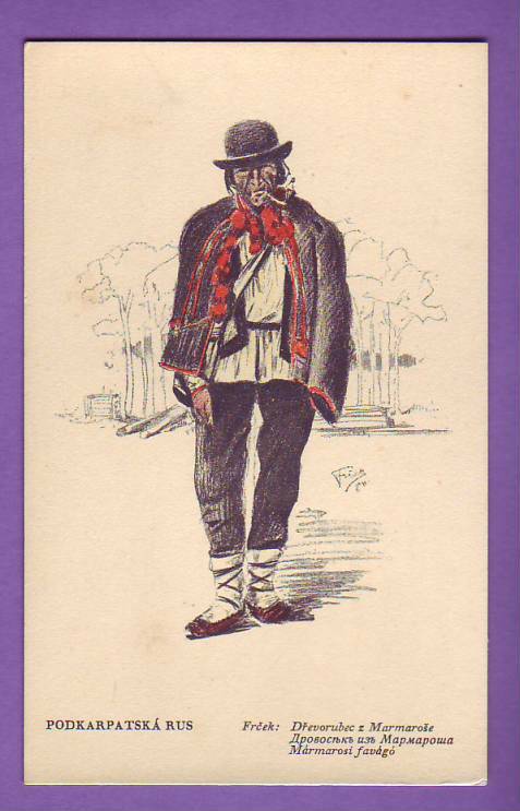 RUSSIA Ukraine Transcarpathia TYPE lumberjack from Marmarosh VINTAGE PC. 2947