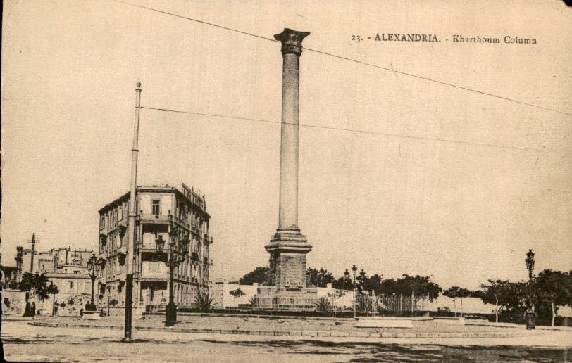 Egypt – – ALEXANDRIA. Kharthoum Column – Vintage Postcard