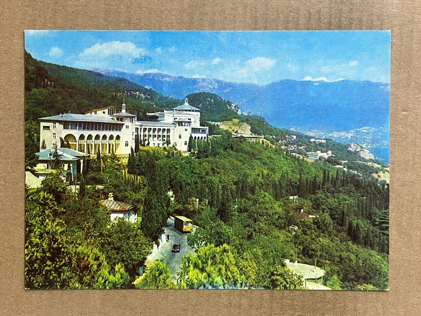 Postcard Crimea Ukraine USSR Russia Mountain Sanatorium Vintage PC