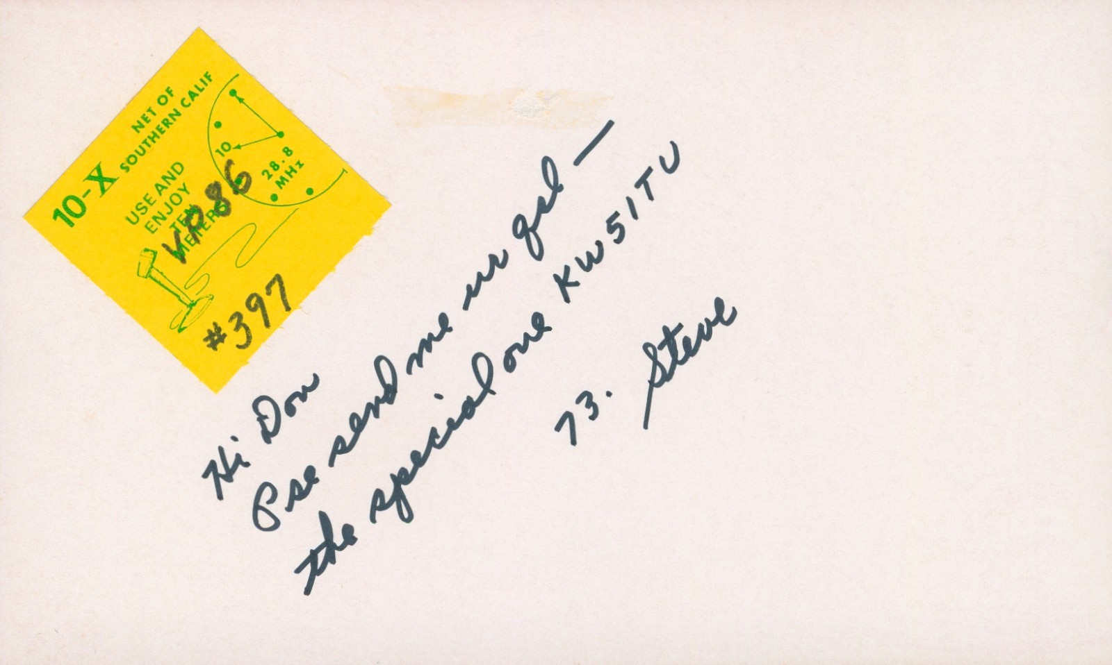 1975 QSL Card W8IEC to KW5ITU Detroit Michigan USA #1762