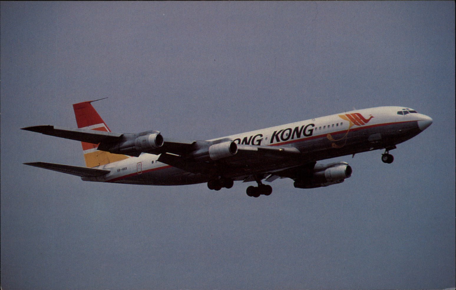 Air Hong Kong Boeing 707 Kai Tak Airport Hong Kong vintage postcard s683