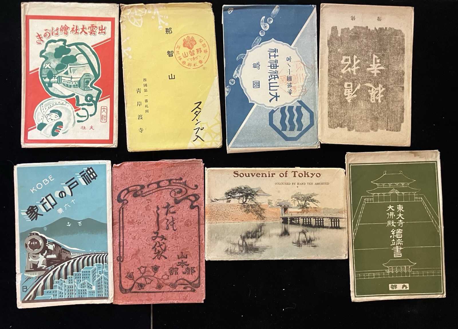 18 JAPANESE Postcard Pack sleeves c1910-50s Colorful Images Calligraphy