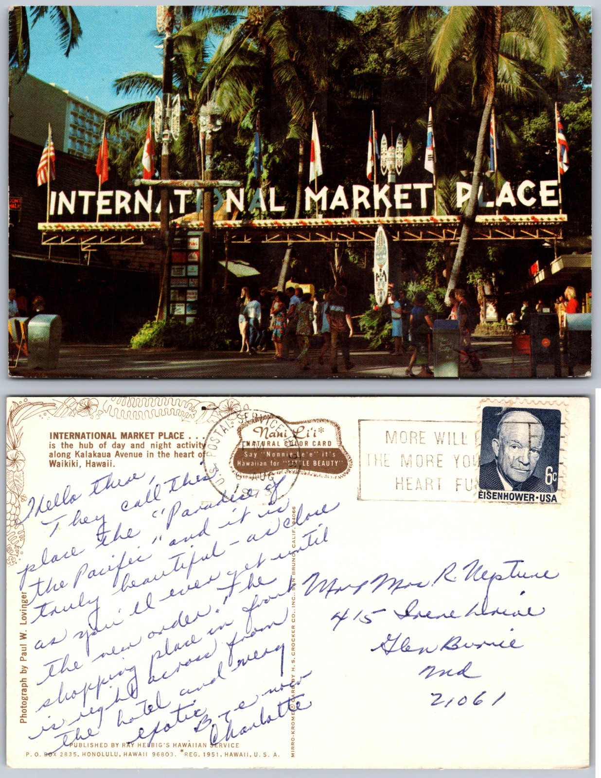 International Market Place Honolulu Postcard