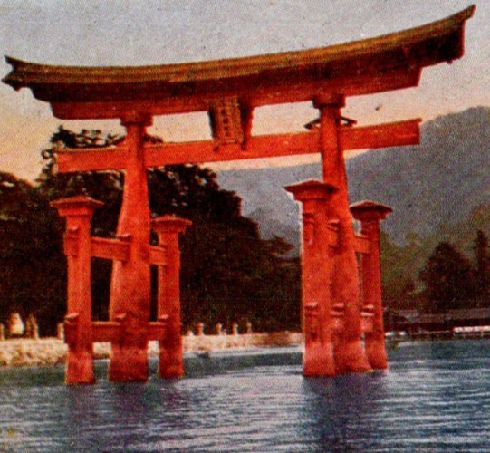 Antique Postcard DB Card Japan Itsukushima Shrine Otorii Gate Aki