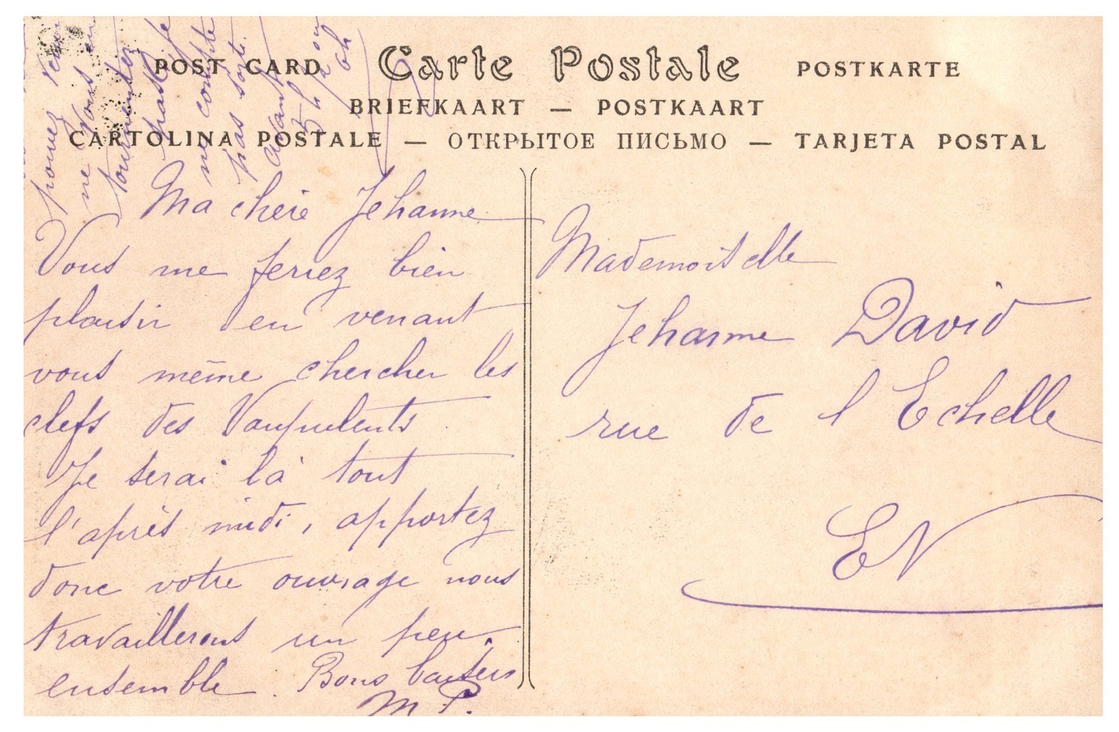 Vintage Postcard Interior Orléans Cathedral Gothic Arches France Early 1900s