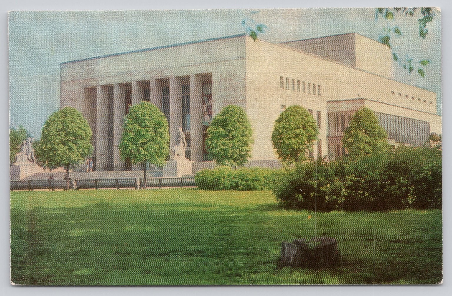 Leningrad Young Spectators’ Theatre USSR Vintage Postcard Aurora Publishers