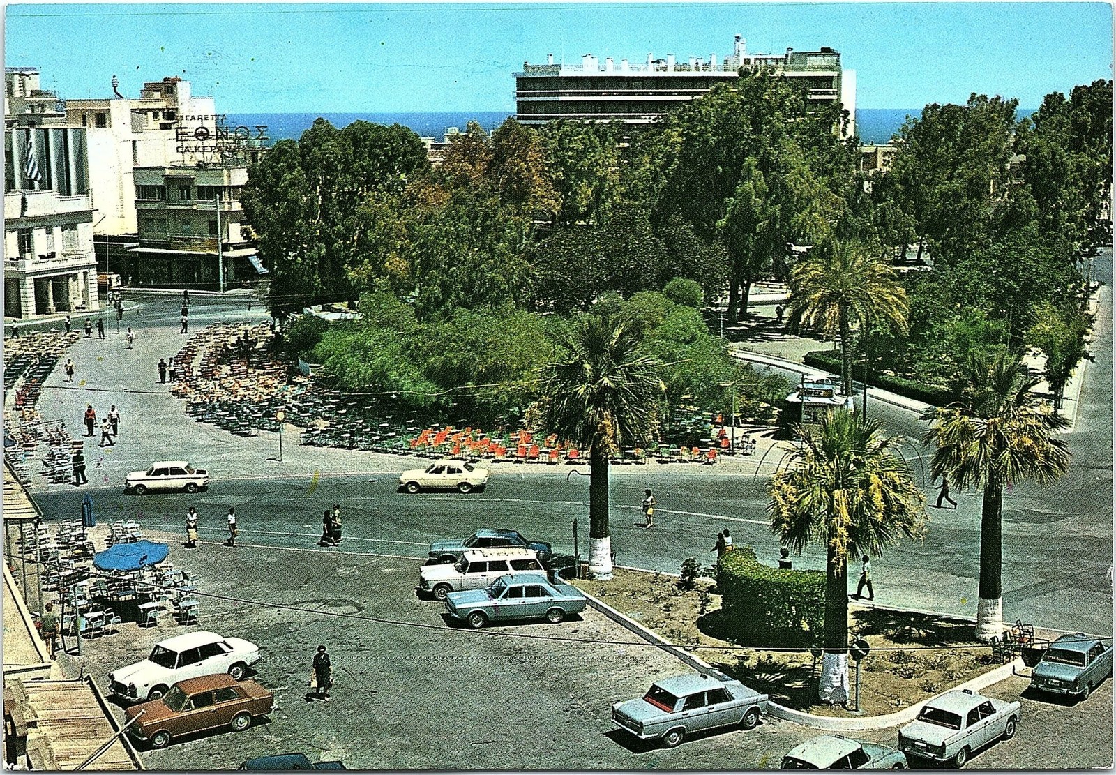 Vintage Unposted Postcard Liberty Square Heraklion Iraklio Candia Crete Greece