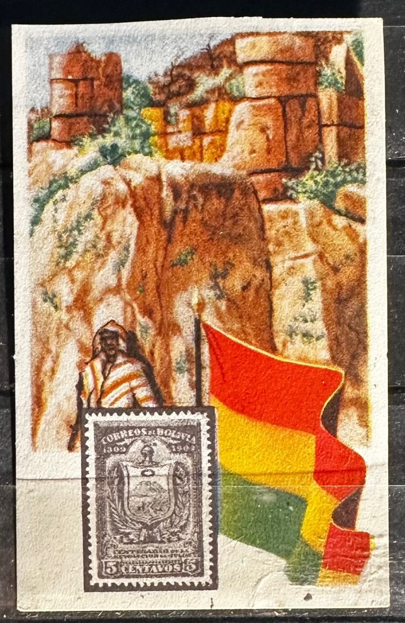 BOLIVIA 1800’S STAMP ON STAMP KWATTA TRADING* CARD STAMPS ON STAMPS -P17236