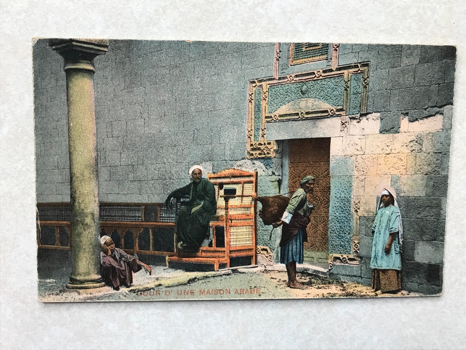 O1600 Vintage Postcard Cour D Une Maison Arabe Israel Middle East Artwork
