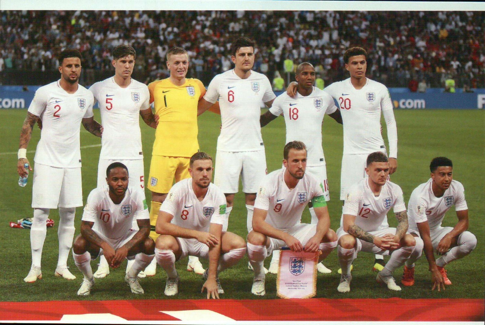 England National Football Team World Cup 2018, Soccer, Harry Kane etc – Postcard