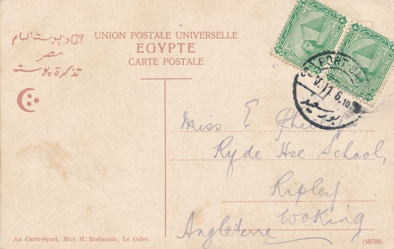 Vue Generale de Bedrechen Egypt – General View of Bedrechen Oasis – pm 1906 – DB