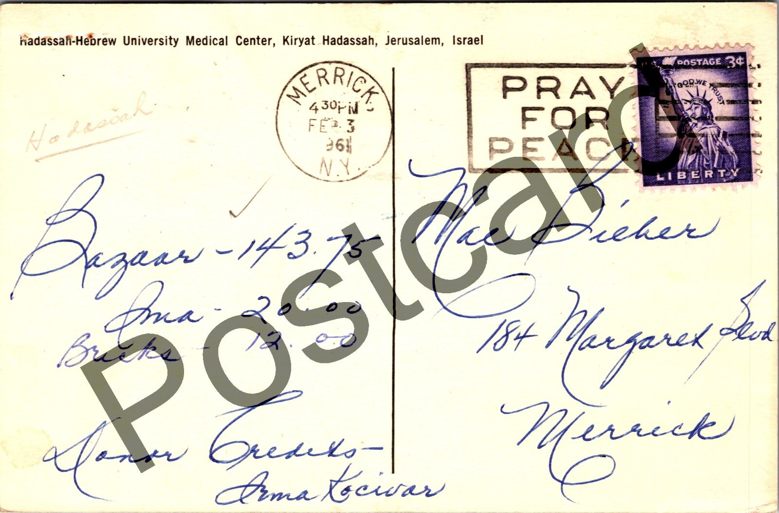1961 JERUSALEM, ISREAL, Hadassah-Hebrew Univ. Medical Center, postcard jj166