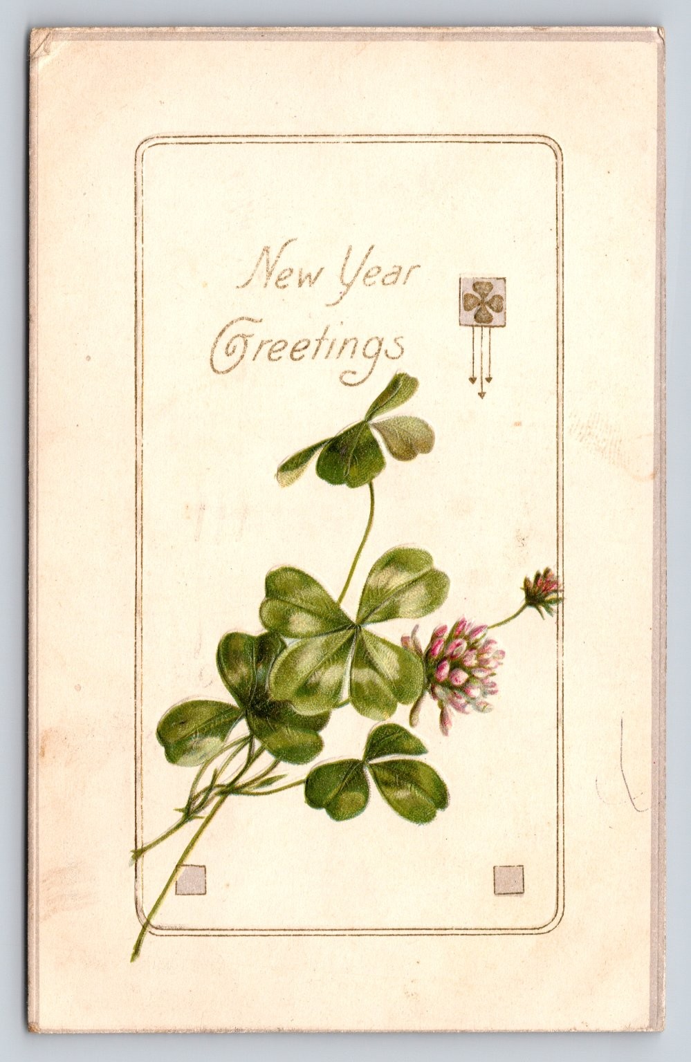 Divided Back Embossed New Year Greetings Postcard Standard Size