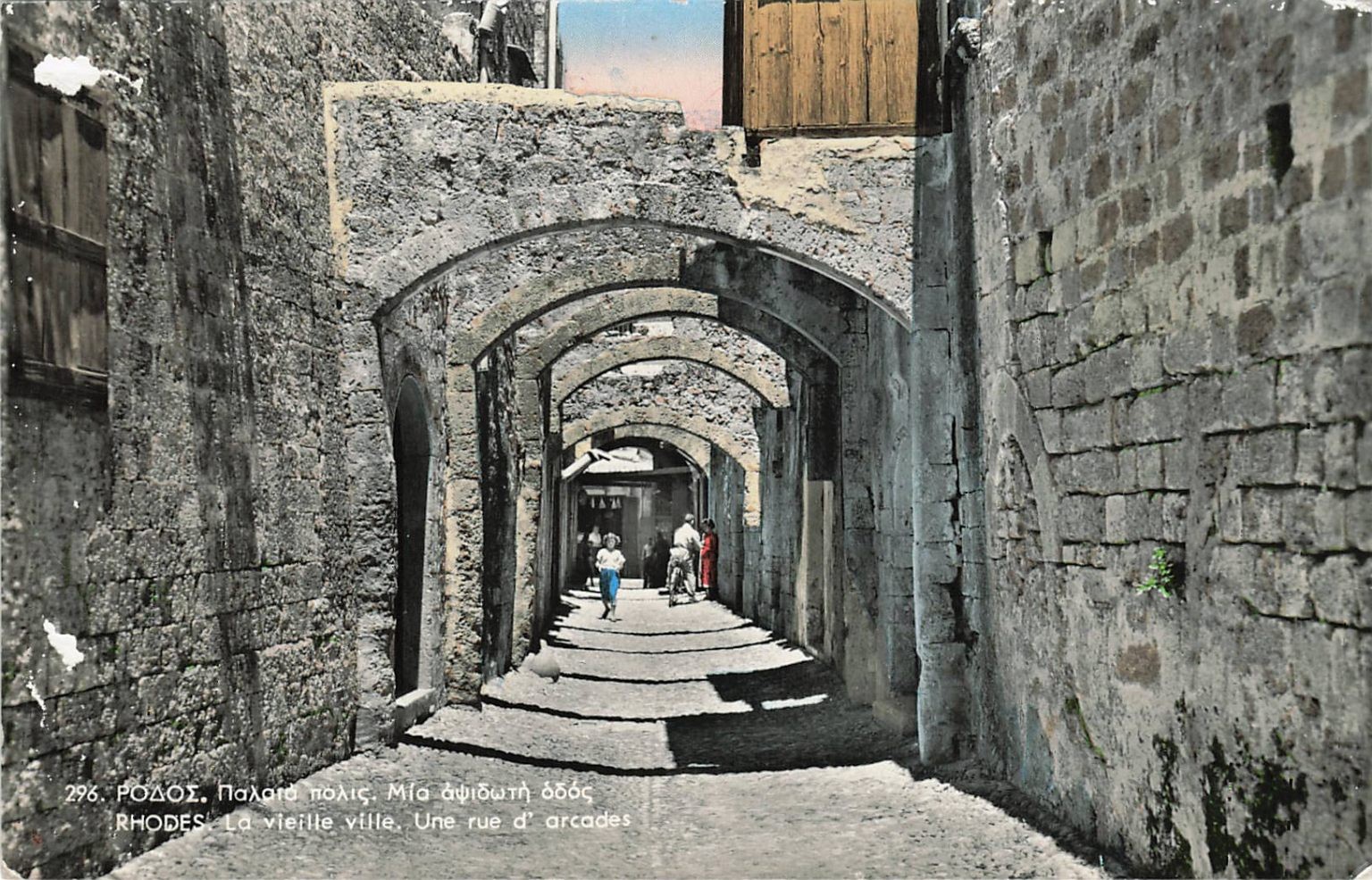 Vintage RHODES Old Town Arched Street Greece Postcard 1951 Posted