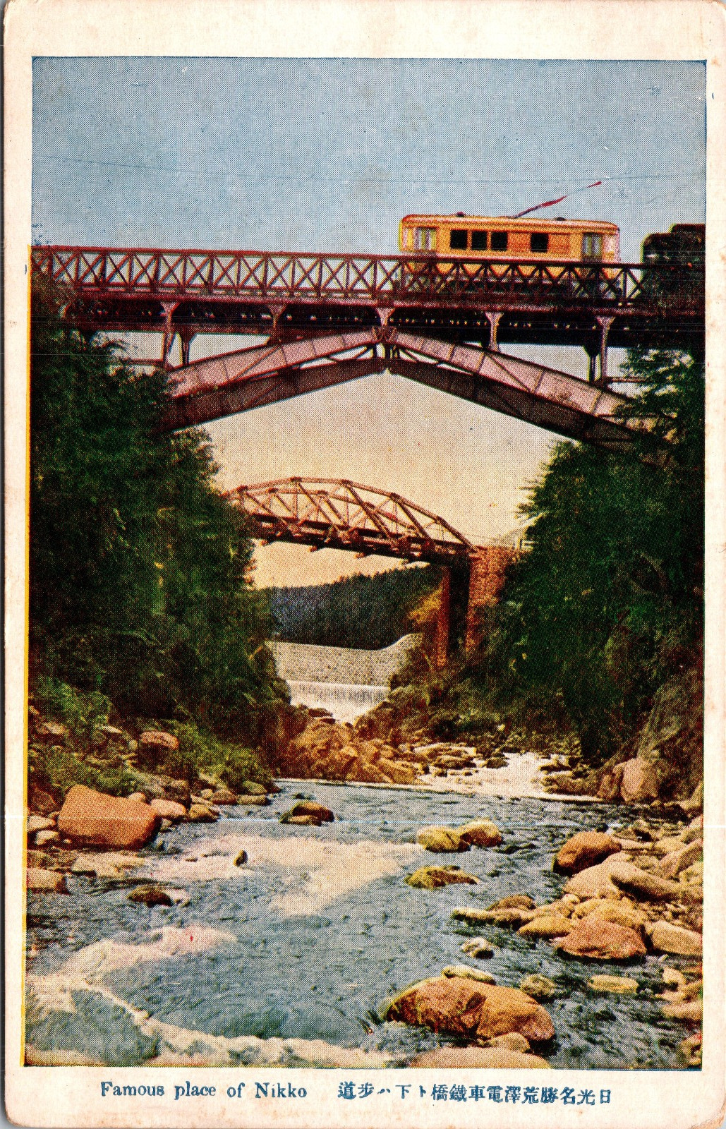“Famous Place Of NIKKO”WEV/Foreign/Tram/River/Falls/Elevated Railway -A108
